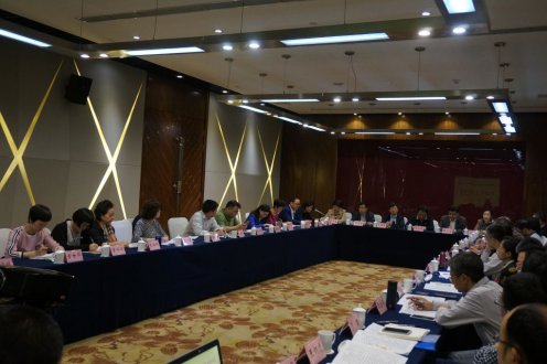 中国档案学会档案文献编纂学术委员会召开2018年工作会议